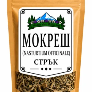 Мокреш (воден кресон) – стрък, рязан (Nasturtium officinale)