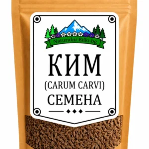 Ким – семена, цели (Carum carvi)