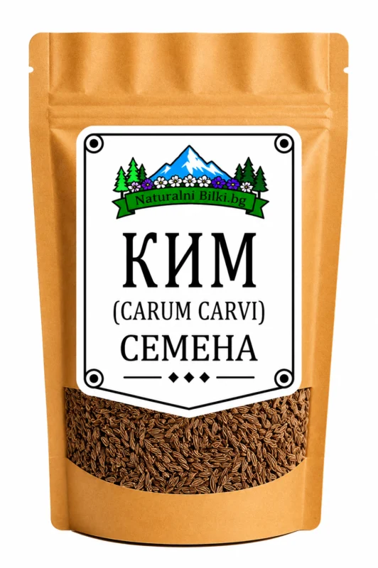 Ким – семена, цели (Carum carvi)