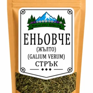 Жълто еньовче – стрък, рязан (Galium verum)