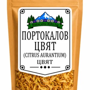 Портокалов цвят – рязан (Citrus aurantium)