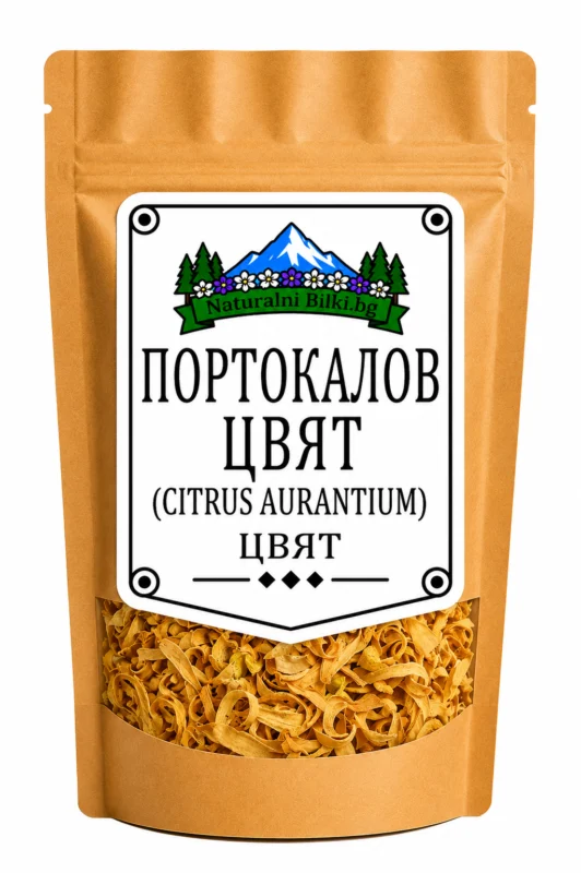Портокалов цвят – рязан (Citrus aurantium)