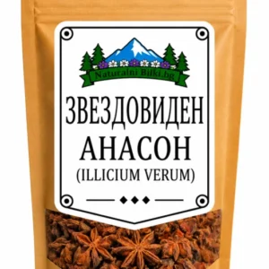 Звездовиден анасон – цели звезди (Illicium verum)