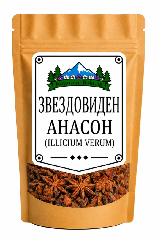 Звездовиден анасон – цели звезди (Illicium verum)