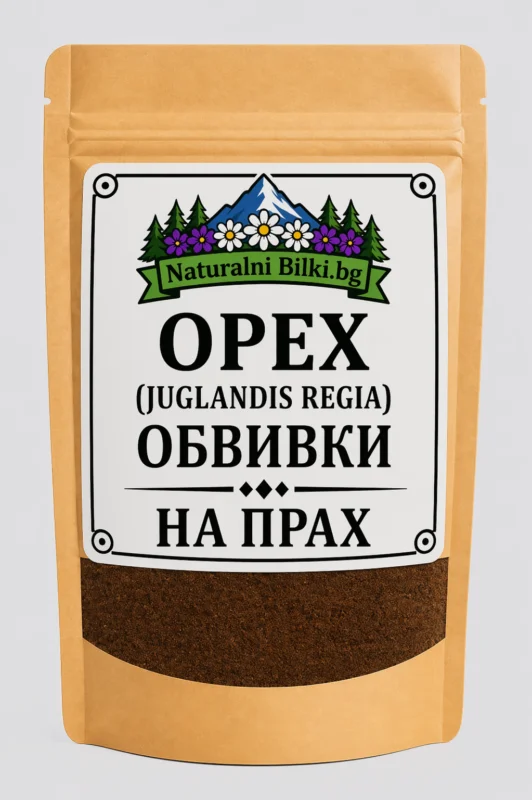 Орех – зелена обвивка, на прах (Juglans regia)