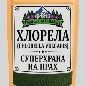 Хлорела – на прах (Chlorella vulgaris)