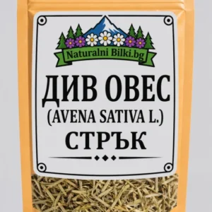 Овес – стрък, рязан (Avena sativa)