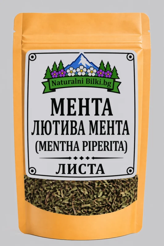 Мента лист рязан (Mentha piperita) – сушена мента за чай