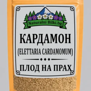 Кардамон – на прах (Elettaria cardamomum)