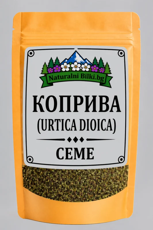 Коприва – семена (Urtica dioica)