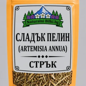 Сладък пелин (артемизия аннуа) – стрък, рязан (Artemisia annua)