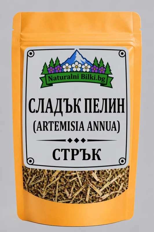 Сладък пелин (артемизия аннуа) – стрък, рязан (Artemisia annua)