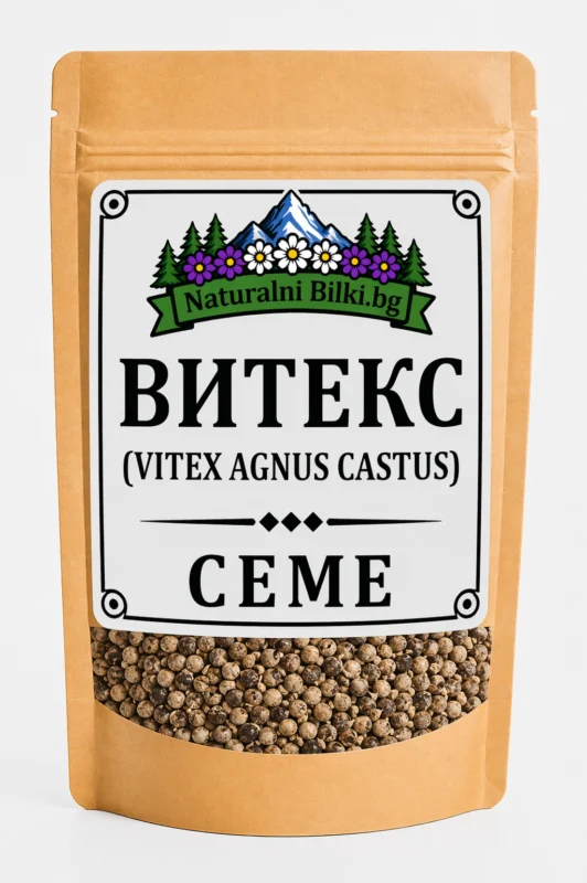 Витекс (авраамово дърво) – плод, цели (Vitex agnus-castus)