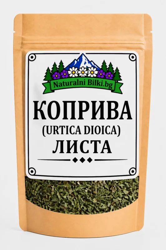 Коприва лист рязан (Urtica dioica) – сушени листа от коприва