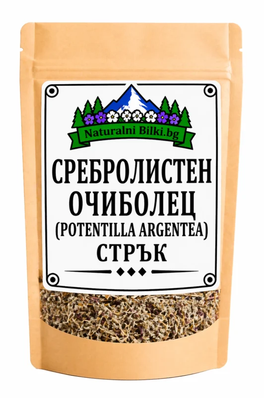 Сребролистен очиболец – стрък, рязан (Potentilla argentea)