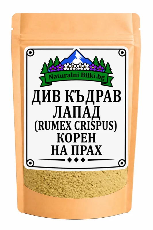 Див къдрав лапад – корен, на прах (Rumex crispus)