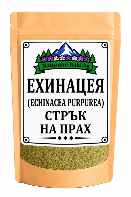 Ехинацея – стрък, на прах (Echinacea purpurea)