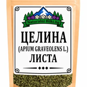 Целина – листа, рязан (Apium graveolens)
