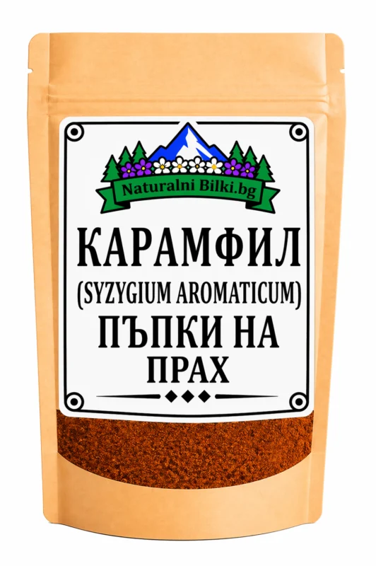 Карамфил – на прах (Syzygium aromaticum)