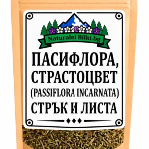 Пасифлора (страстниче) – стрък, рязан (Passiflora incarnata)