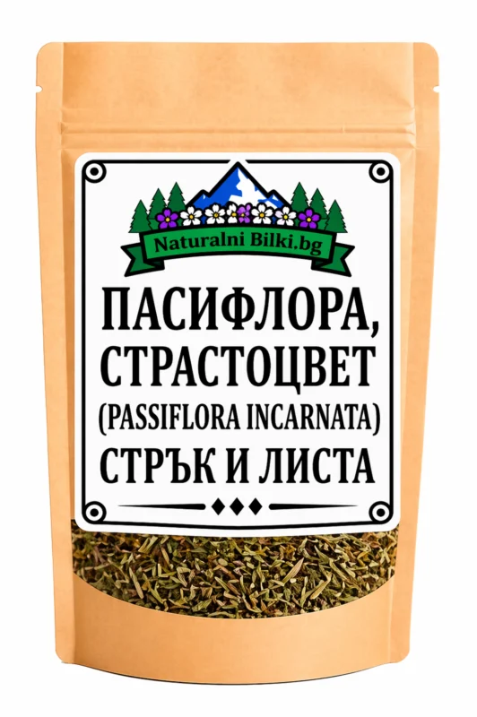 Пасифлора (страстниче) – стрък, рязан (Passiflora incarnata)