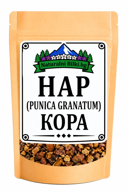 Нар (кора от плода) – рязан (Punica granatum)