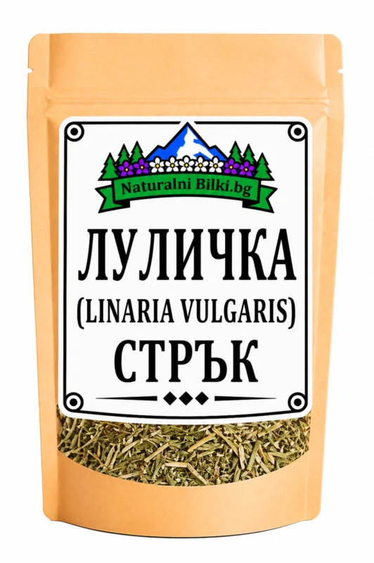 Жълта луличка – стрък, рязан (Linaria vulgaris)