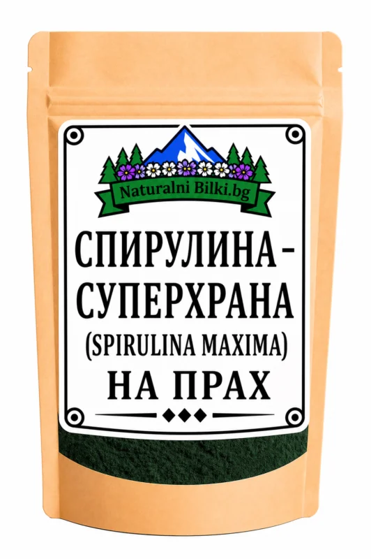 Спирулина – на прах (Spirulina maxima)