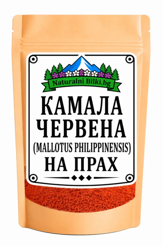 Камала червена – на прах (Mallotus philippensis)