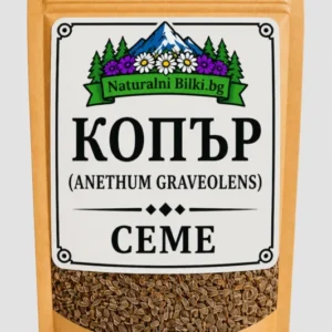 Копър – семена, цели (Anethum graveolens)