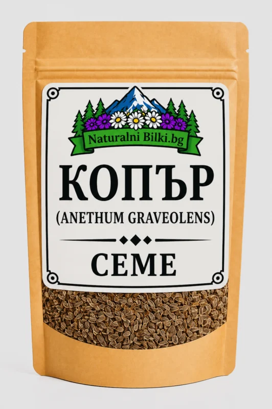 Копър – семена, цели (Anethum graveolens)