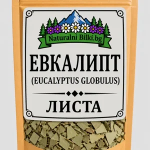 Евкалипт – листа, рязан (Eucalyptus globulus)