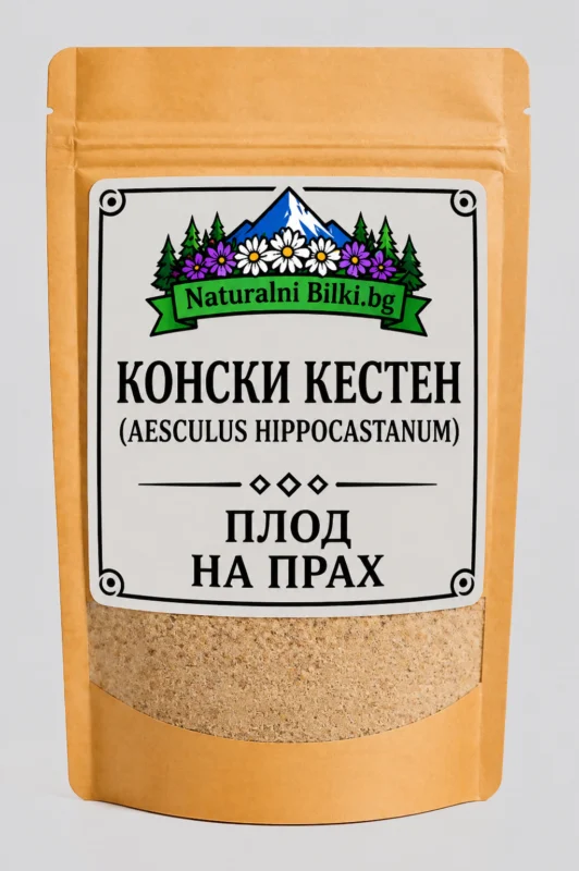 Конски кестен – плод, на прах (Aesculus hippocastanum)