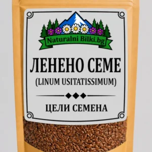 Ленено семе – цели (Linum usitatissimum)