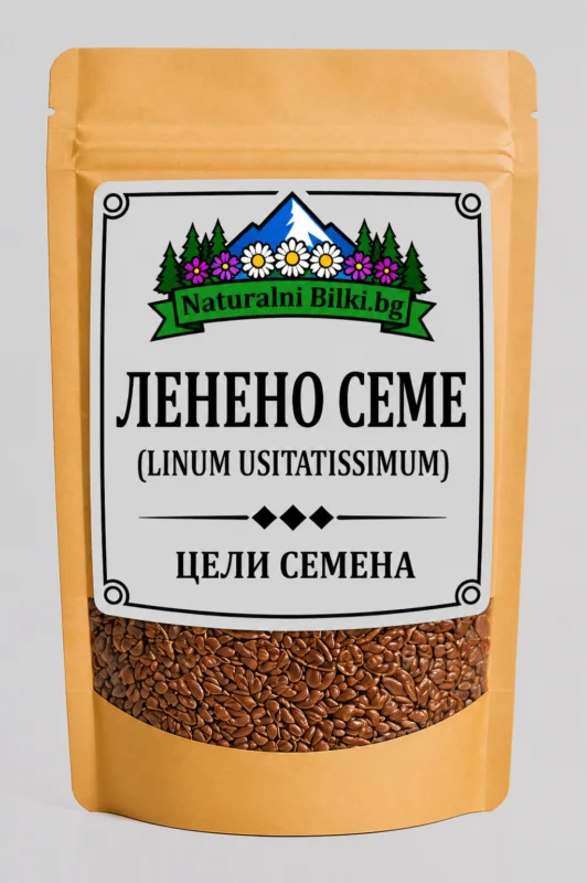 Ленено семе – цели (Linum usitatissimum)