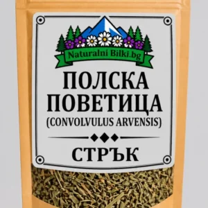 Полска поветица – стрък, рязан (Convolvulus arvensis)