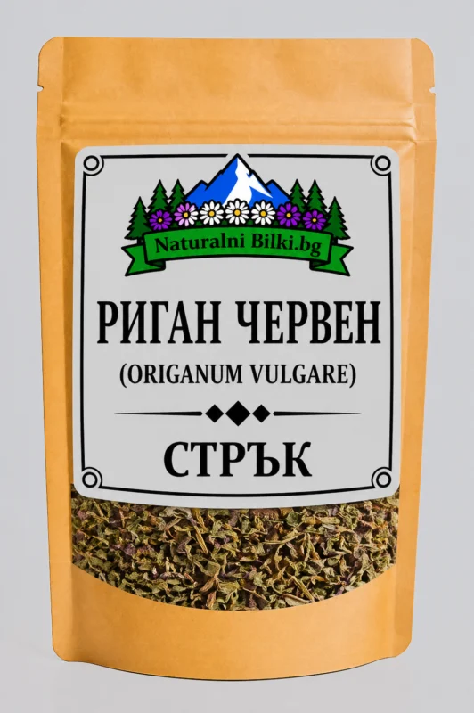 Риган червен – стрък, рязан (Origanum vulgare)