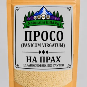 Просо брашно – на прах