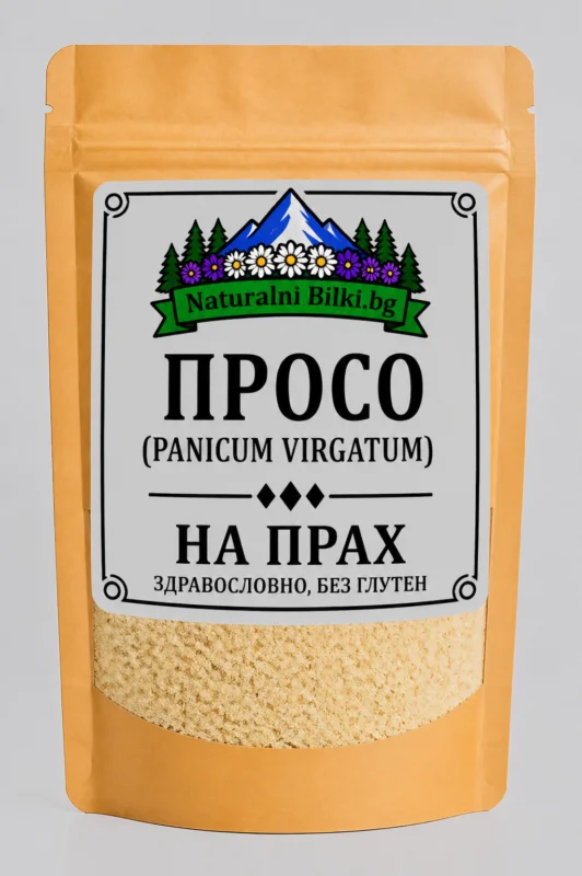 Просо брашно – на прах