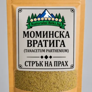 Моминска вратига – стрък, на прах (Tanacetum parthenium)