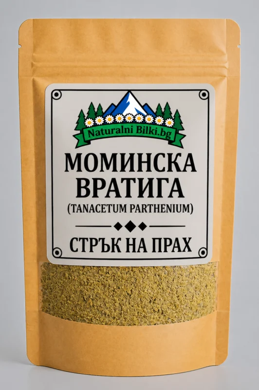 Моминска вратига – стрък, на прах (Tanacetum parthenium)