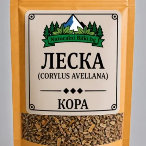 Леска – кора, рязан (Corylus avellana)