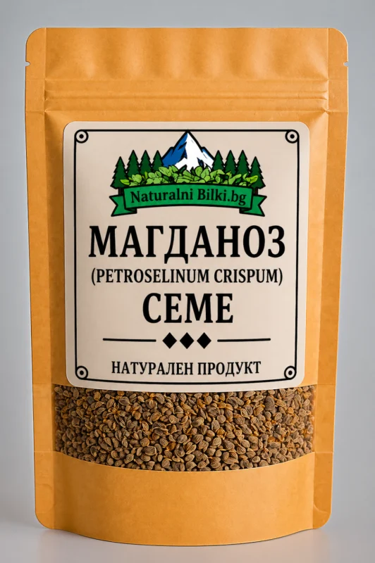 Магданоз – семена (Petroselinum crispum)