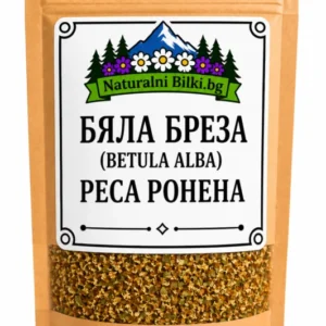 Брезови реси – цвят, рязан (Betula alba)