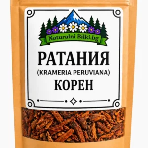 Ратания – корен, рязан (Krameria peruviana)