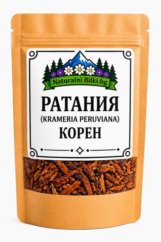 Ратания – корен, рязан (Krameria peruviana)