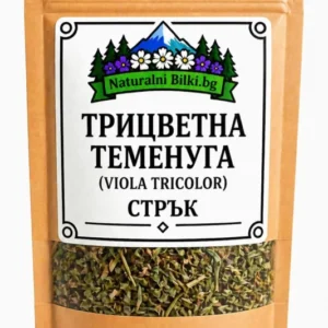 Трицветна теменуга – стрък, рязан (Viola tricolor)