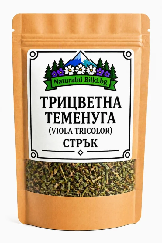 Трицветна теменуга – стрък, рязан (Viola tricolor)