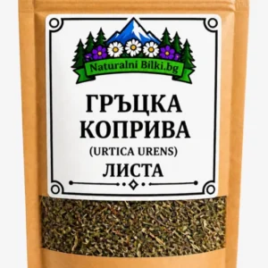 Гръцка коприва – листа, рязан (Urtica urens)