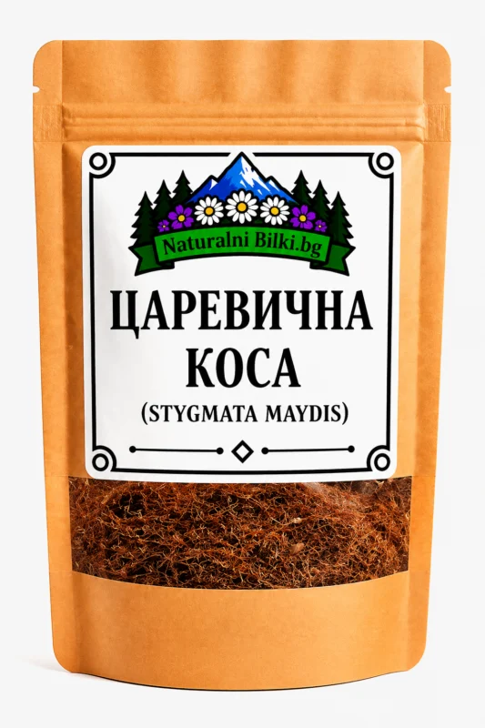 Царевична коса (Zea mays)